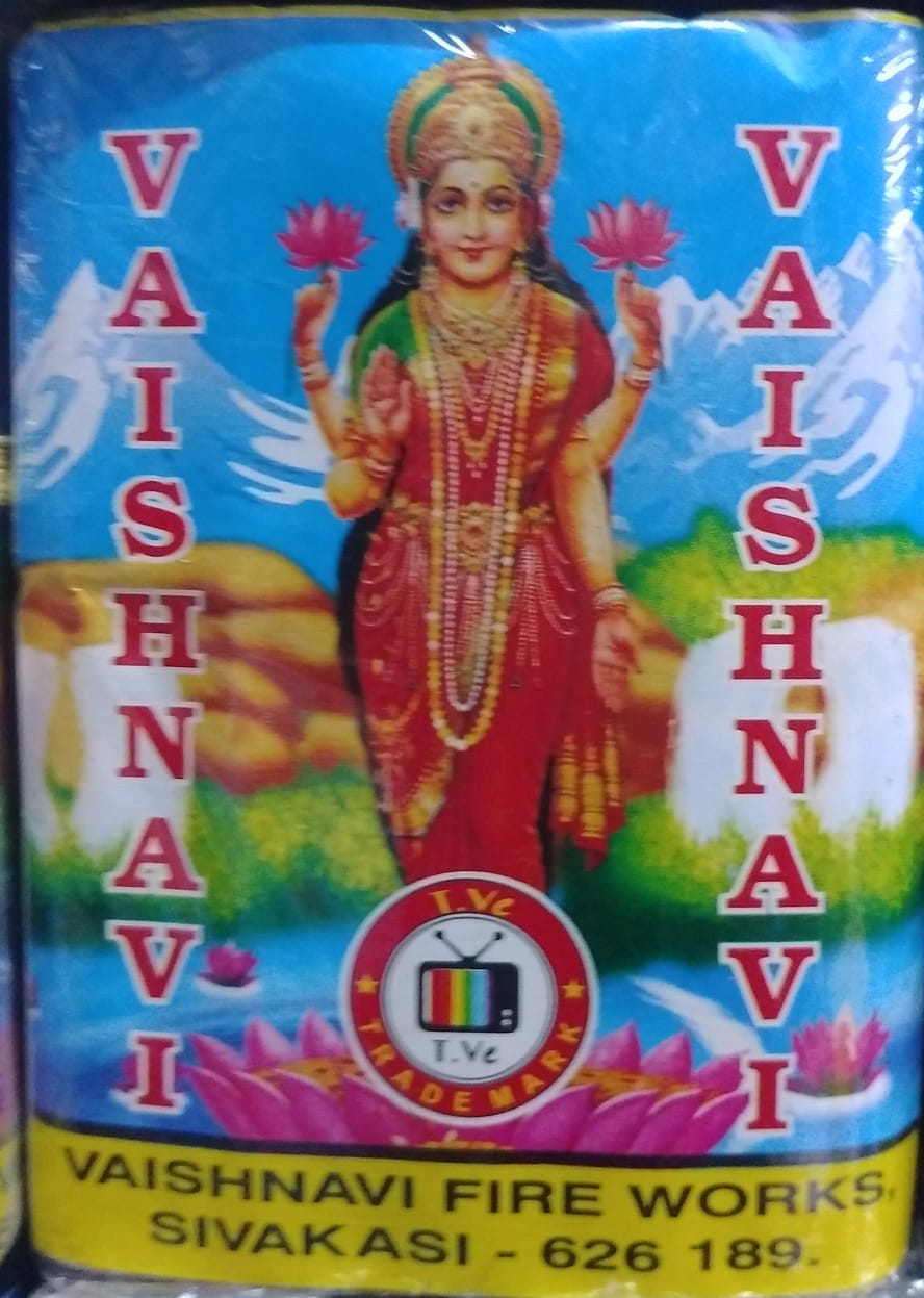 4 Lakshmi
