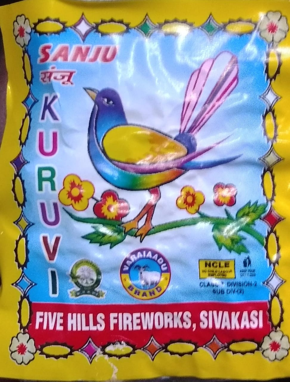 2 3/4 Kuruvi