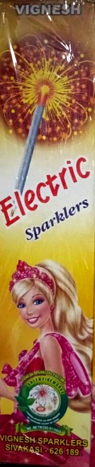7 cm Electric Sparklers