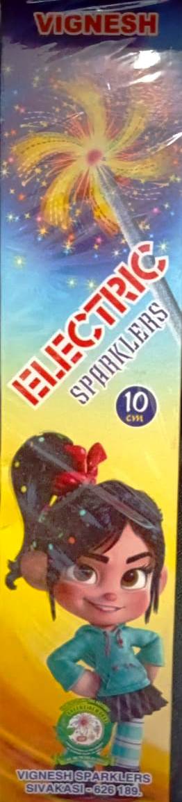 7 cm Colour Sparklers