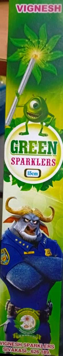 15 cm Electric Sparklers